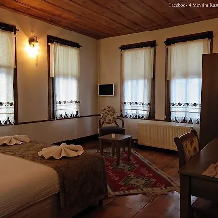 Kadioglu Konagi 5* Кастамону